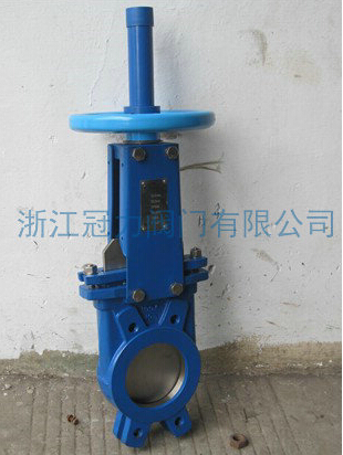 手動刀閘閥用自己的手來實現